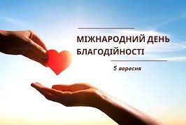 Images (10)