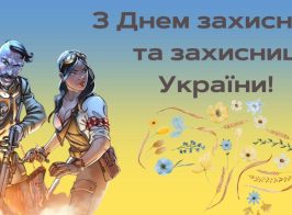 0500cn7z C8e9 1200x630