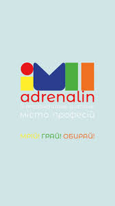 Images