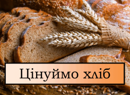 0900ay52 88b1 1200x630