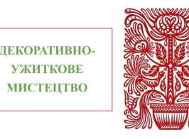 1694501969 040024o7 5a2e 1200x630 Kopiya