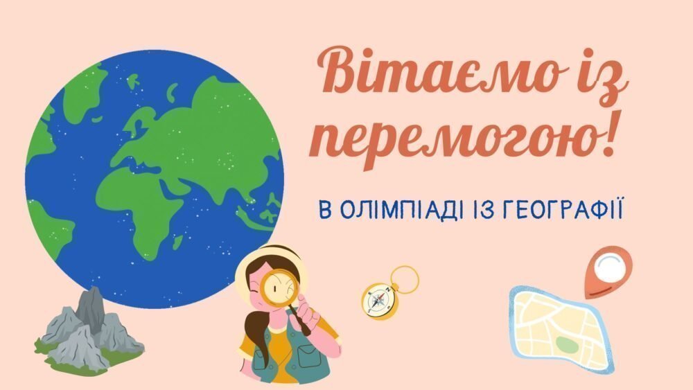 Blue Orange Animated Travel Vlog Intro Video E1733320293254