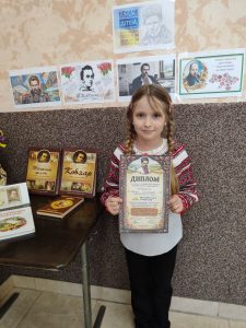 Photo 2026 03 10 21 22 51