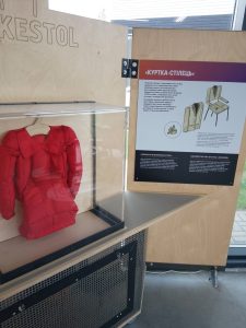 672092746 2043826586555243 1320827134677041278 N