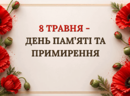 0901vc70 5837 1376x768
