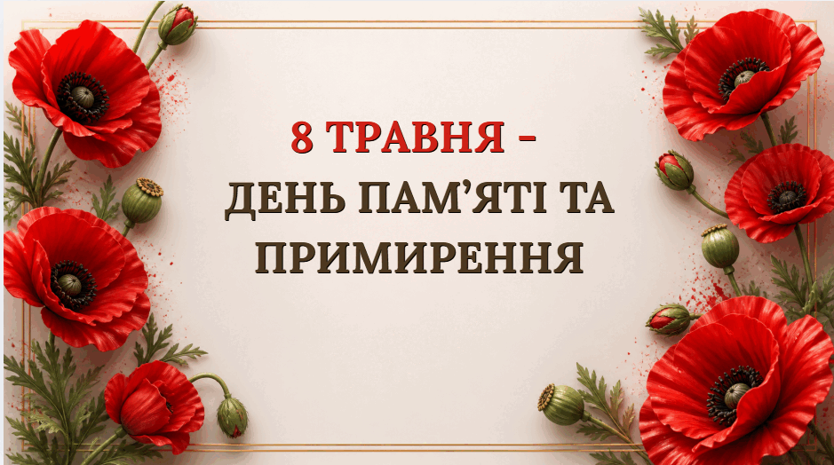 0901vc70 5837 1376x768