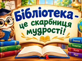 B2724912 689e 41f6 A99b Acd9d80e51a7
