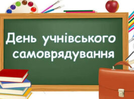 Images (1)